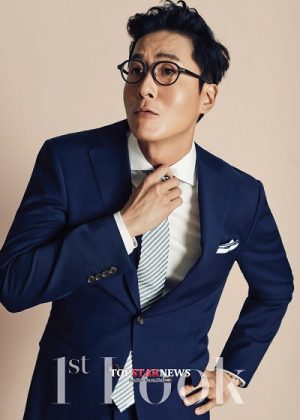 Kim Joo Hyuk