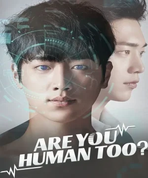 Are You Human Too? 2018 / هل أنت بشري؟ تقرير + حلقات مترجمة