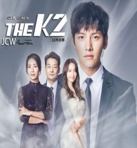 The K2 – الدراما الكورية [كْي 2] تقرير + حلقات مترجمة