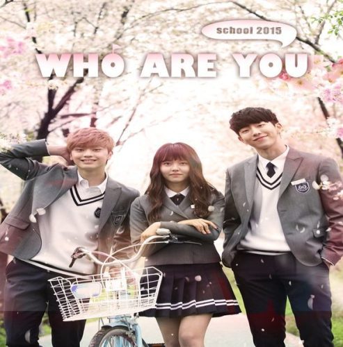 School 2015: Who Are You / المدرسة 2015: من أنت؟ تقرير + حلقات مترجمة