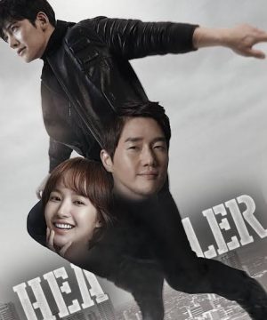 Healer 2014 / المعالج تقرير + حلقات مترجمة