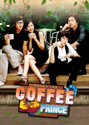 Coffee Prince ح8 مسلسل مقهى الأمير الحلقة 8 مترجمة