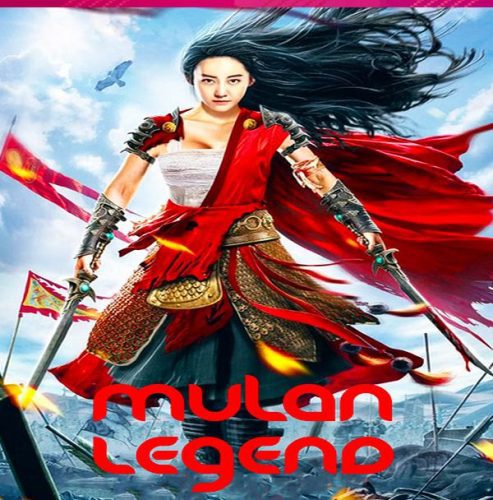 Mulan Legend 2020 / الفيلم الصينى اسطورة مولان مترجم