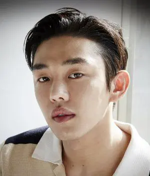 Yoo Ah In