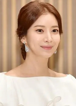 Yoon Se Ah