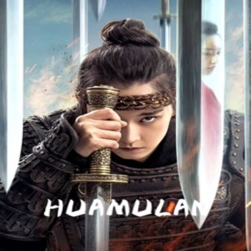 Hua Mulan 2020 / الفيلم الصينى خوا مولان مترجم