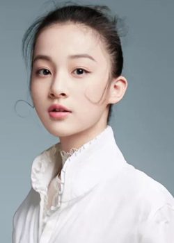 Gu Yu Han