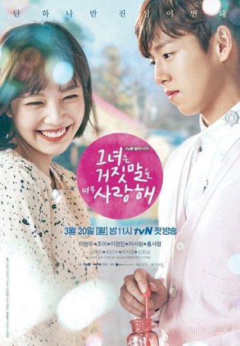 The Liar and His Lover 2017 / الكذاب وحبيبته تقرير + حلقات مترجمة