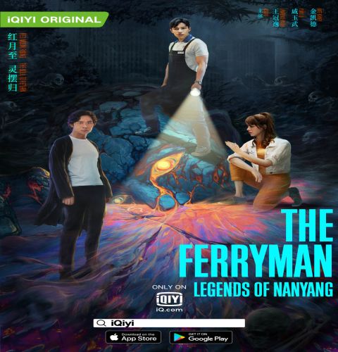 The Ferryman: Legends of Nanyang 2021 / المراكبي: أساطير نانيانغ تقرير + حلقات مترجمة