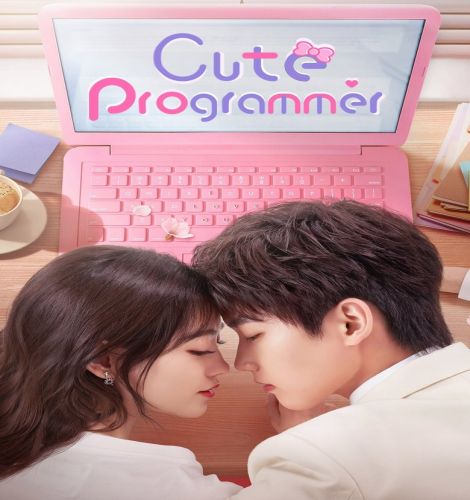 Cute Programmer ح4 مسلسل مبرمج لطيف الحلقة 4 مترجمة