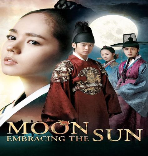 The Moon That Embraces the Sun / ‏القمر الذي يحتضن الشمس‏‏ تقرير + حلقات مترجمة