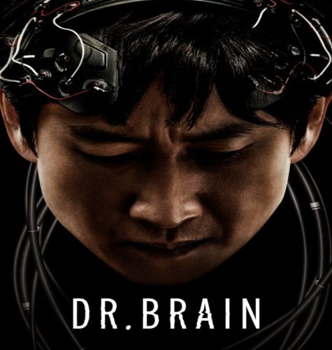 Dr. Brain 2021 / دكتور الدماغ‏‏ تقرير + حلقات مترجمة