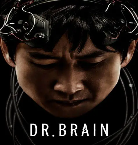 Dr. Brain ح1 مسلسل دكتور الدماغ الحلقة 1 مترجمة