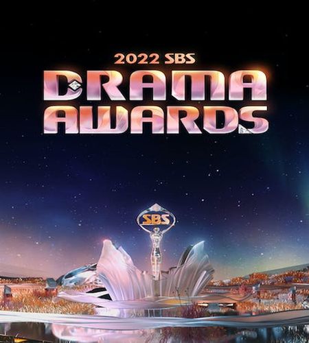 SBS Drama Awards / حفل جوائز SBS للدراما تقرير + حلقات مترجمة