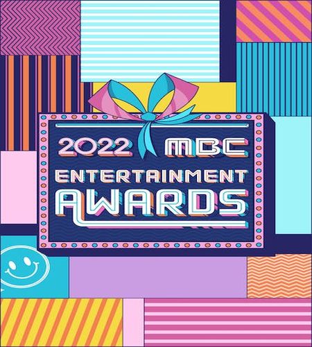 MBC Entertainment Awards / حفل جوائز إم بي سي للترفيه تقرير + حلقات مترجمة