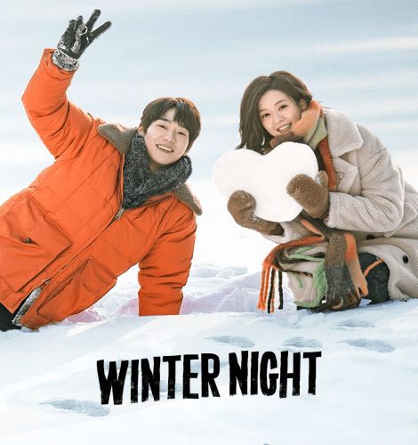 Winter Night ح15 مسلسل ليلة شتوية الحلقة 15 مترجمة