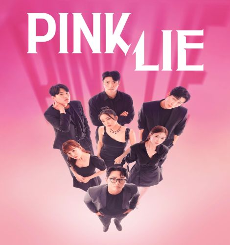 Pink Lie / الكذبة الوردية تقرير + حلقات مترجمة