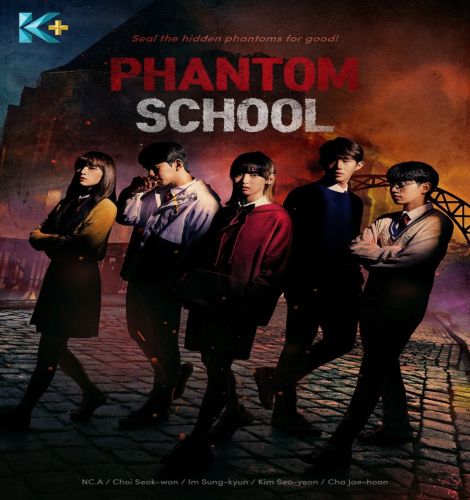 Phantom School ح1 مسلسل مدرسة الشبح الحلقة 1 مترجمة