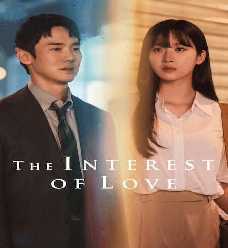 The Interest of Love ح10 مسلسل معادلة الحب الحلقة 10 مترجمة