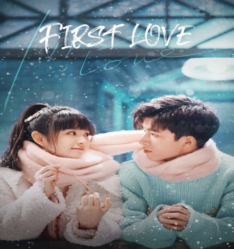 First Love / ‏الحب الأول‏ تقرير + حلقات مترجمة