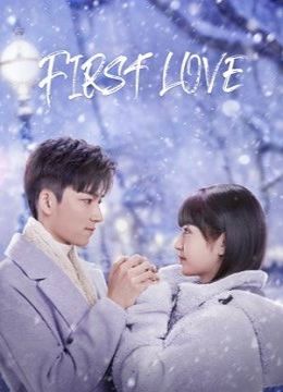 First Love ح3 مسلسل ‏الحب الأول الحلقة 3 مترجمة