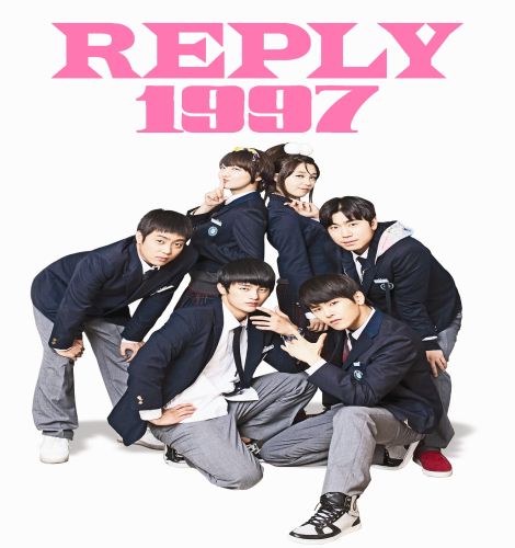 Reply 1997 / أجبني 1997 تقرير + حلقات مترجمة