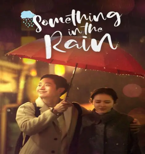 Something in the Rain ح1 مسلسل شيء ما في المطر الحلقة 1 مترجمة