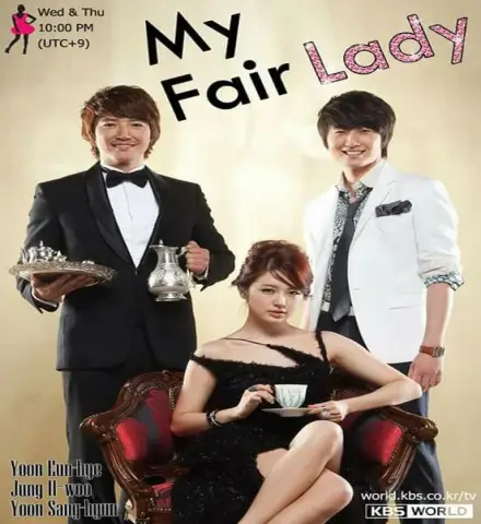 My Fair Lady / مسلسل سيدتي الجميلة