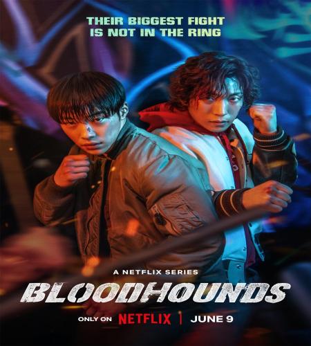 Bloodhounds 2023 / مسلسل صيد خارج الحلبة تقرير + حلقات مترجمة