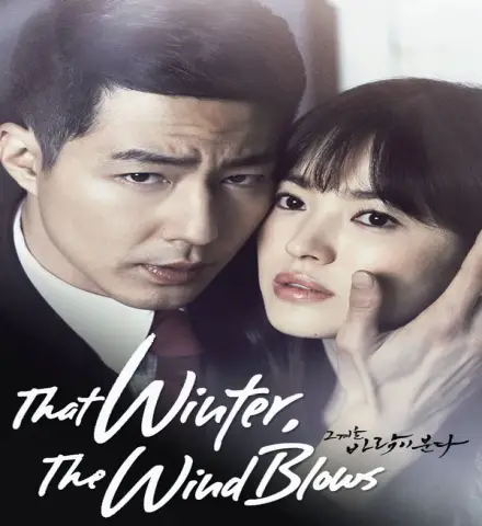 That Winter, the Wind Blows / الشتاء العاصف تقرير + حلقات مترجمة