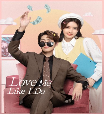 Love Me Like I Do (2023) / لماذا رئيسي في العمل بهذه الطريقة تقرير + حلقات مترجمة