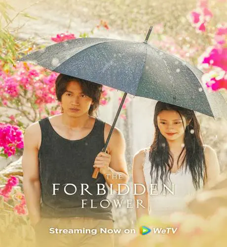 The Forbidden Flower ح22 مسلسل الزهرة المحرمة الحلقة 22 مترجمة