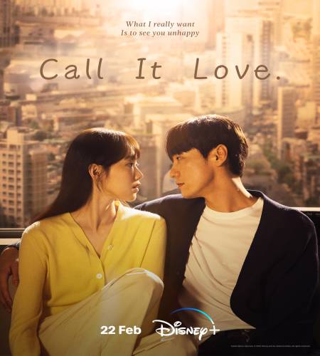 2023 Call It Love / مسلسل نسميه الحب تقرير + حلقات مترجمة