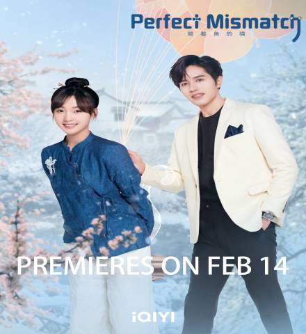 Perfect Mismatch ح5 مسلسل عدم التطابق الأفضل الحلقة 5 مترجمة