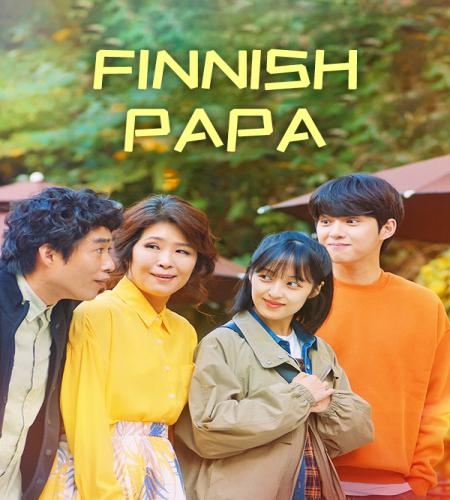 Finland Papa / فنلندا بابا تقرير + حلقات مترجمة