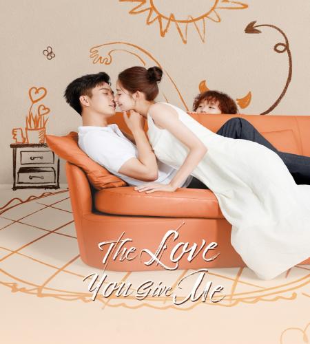 The Love You Give Me ح19 مسلسل الحب منك الحلقة 19 مترجمة