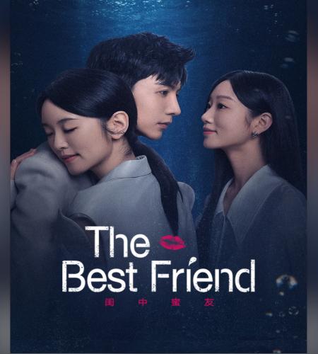 The Best Friend ح15 مسلسل الصديقة المقربة الحلقة 15 مترجمة