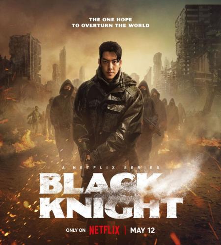 Black Knight 2023 / الفارس الأسود تقرير + حلقات مترجمة