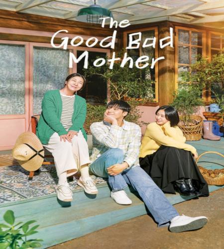 The Good Bad Mother ح9 مسلسل أم صالحة وقاسية الحلقة 9 مترجمة