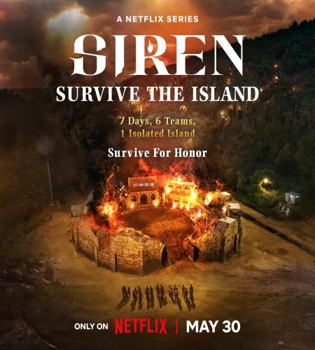 Siren: Survive the Island / برنامج سايرن: النجاة على الجزيرة تقرير + حلقات مترجمة