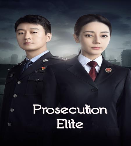 Prosecution Elite ح25 مسلسل المدعية العامة الحلقة 25 مترجمة