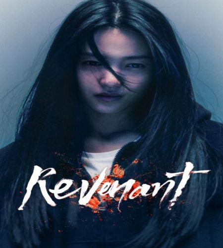 Revenant / الشيطان تقرير + حلقات مترجمة