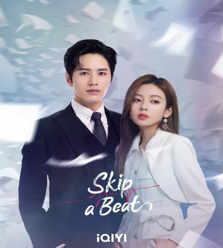 Skip a Beat ح1 مسلسل نبضات القلب الحلقة 1 مترجمة