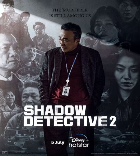 Shadow Detective 2 ح8 الاخيرة مسلسل محقق الظل الجزء الثاني الحلقة 8 الاخيرة مترجمة