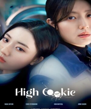 High Cookie ح3 مسلسل كعك غريب الحلقة 3 مترجمة