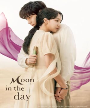 Moon in the Day ح7 مسلسل قمر في النهار الحلقة 7 مترجمة