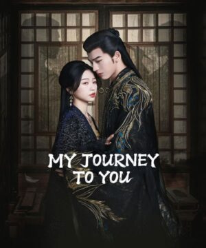 My Journey to You ح22 مسلسل رحلتي إليك الحلقة 22 مترجمة