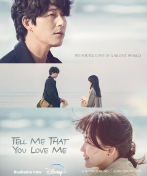 Tell Me That You Love Me ح1 مسلسل اخبرني انك تحبني الحلقة 1 مترجمة