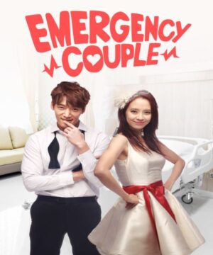 Emergency Couple ح20 مسلسل ثنائي الطوارئ الحلقة 20 مترجمة