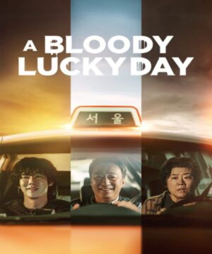 A Bloody Lucky Day ح3 مسلسل يوم حظ دموي الحلقة 3 مترجمة